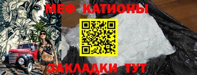 бутик Первоуральск