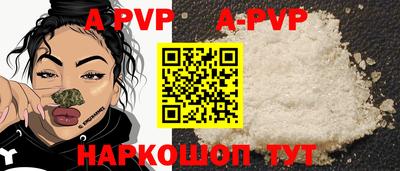 не бодяженный Партизанск