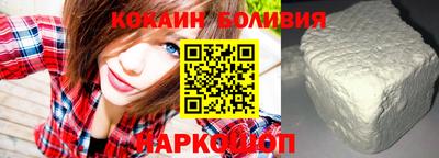 бутик Первоуральск