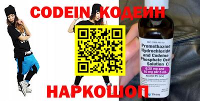 не бодяженный Партизанск