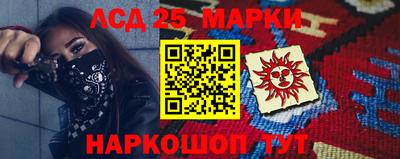не бодяженный Партизанск