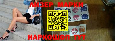 мефедрон Пенза