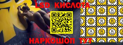 не бодяженный Партизанск