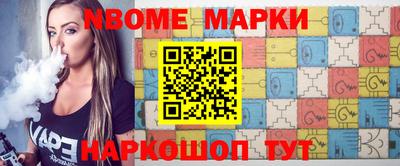 не бодяженный Партизанск