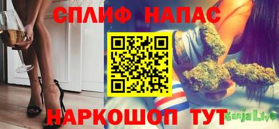 не бодяженный Партизанск