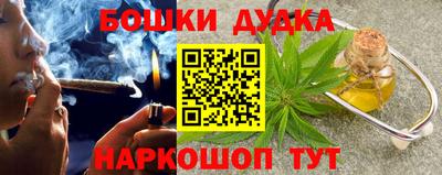 мефедрон Пенза