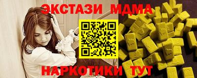 не бодяженный Партизанск