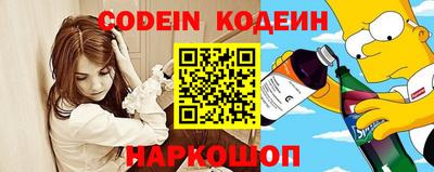 бутик Первоуральск