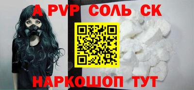 не бодяженный Партизанск