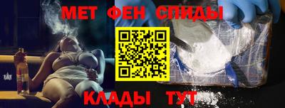 бутик Первоуральск