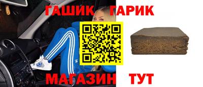 не бодяженный Партизанск
