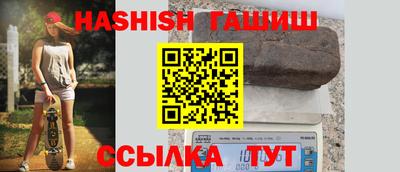 бутик Первоуральск