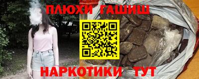 метадон Пугачёв