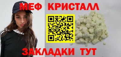 не бодяженный Партизанск