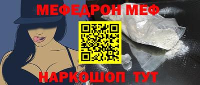бутик Первоуральск