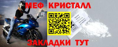 бутик Первоуральск