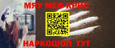 не бодяженный Партизанск
